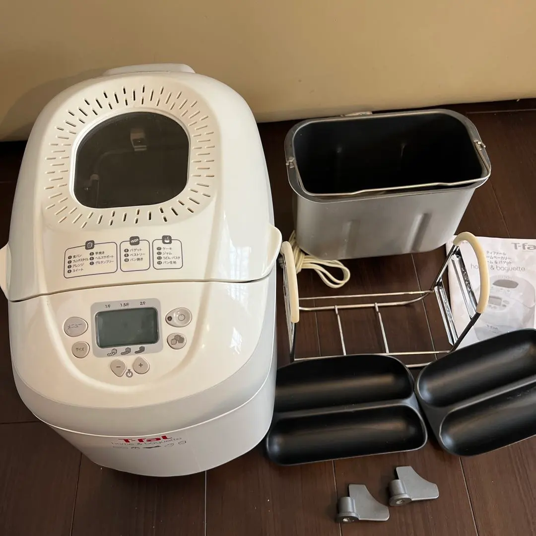 2026年最新】t-fal ホームベーカリーの人気アイテム - メルカリ