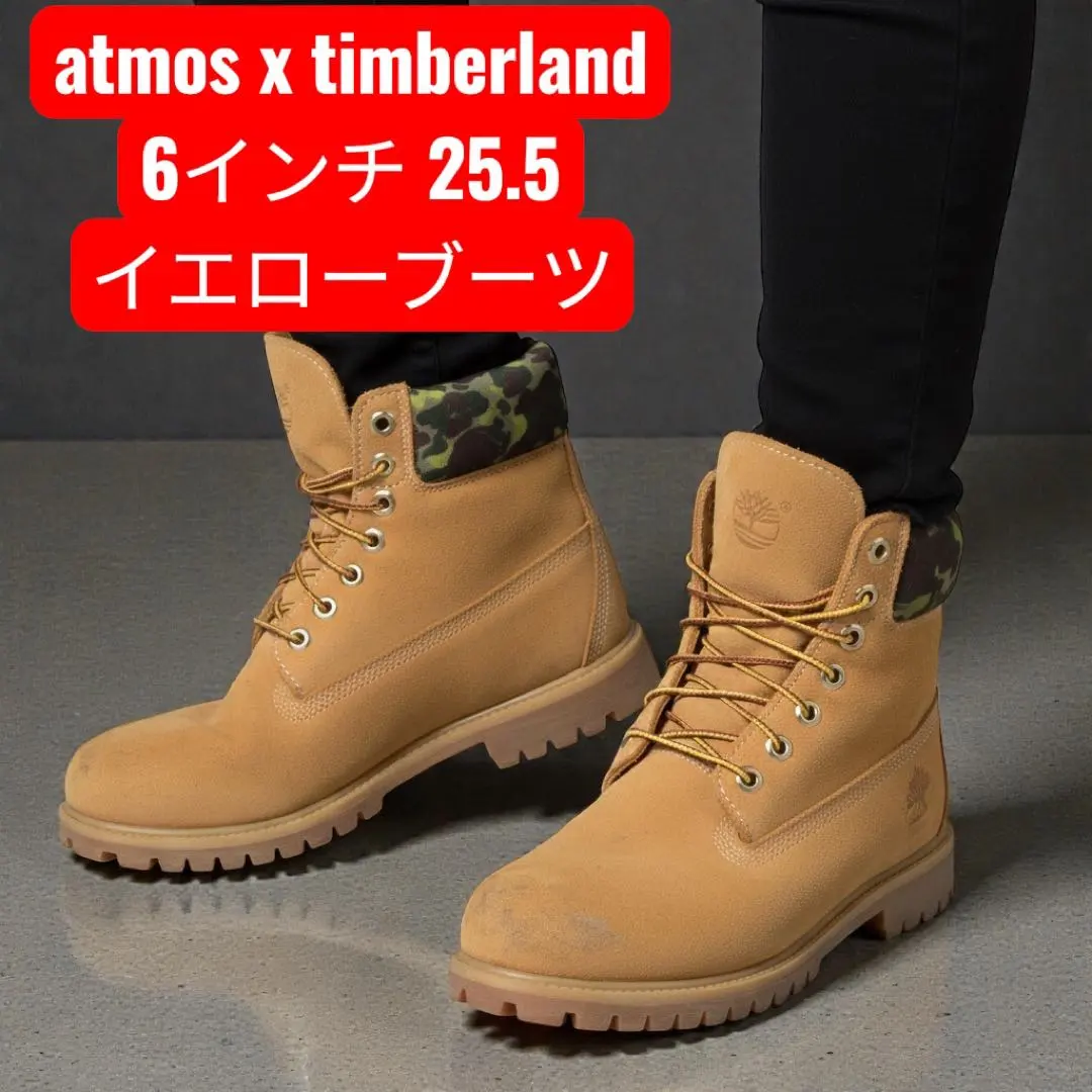 2026年最新】ティンバー アトモスの人気アイテム - メルカリ