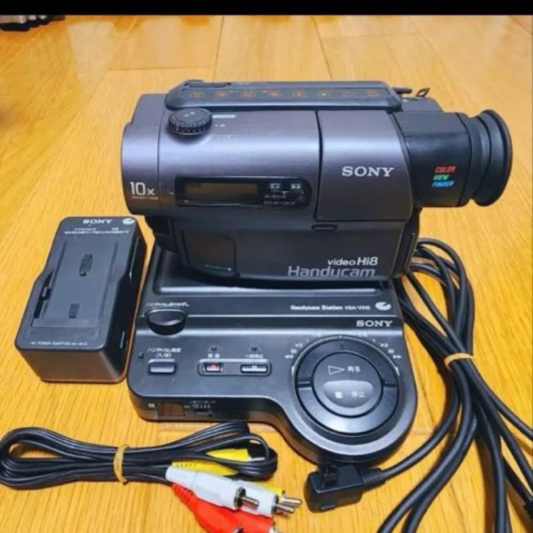 2026年最新】SONY Hi8 ハンディカム CCD TR3の人気アイテム - メルカリ