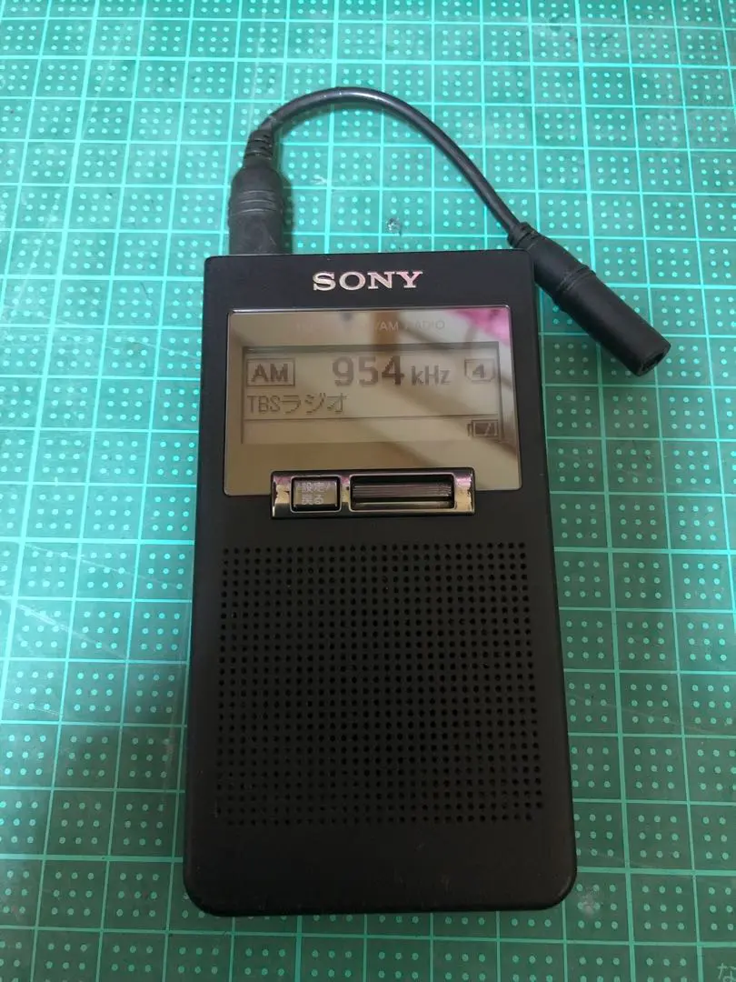 2026年最新】xdr-63tv アンテナの人気アイテム - メルカリ