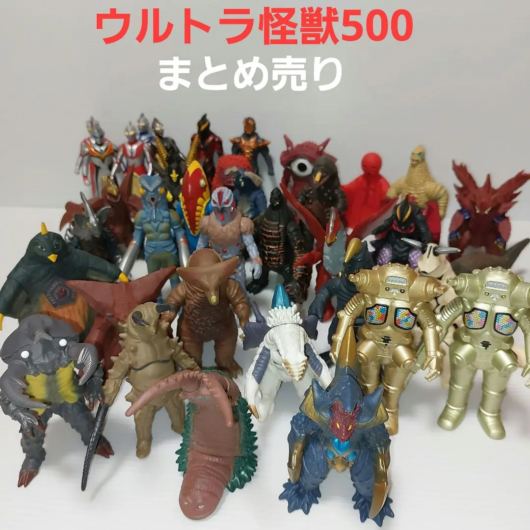 2026年最新】シェパードン ソフビの人気アイテム - メルカリ