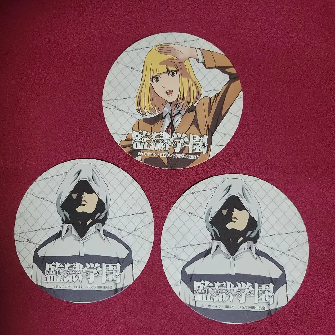 2026年最新】監獄学園 カードの人気アイテム - メルカリ