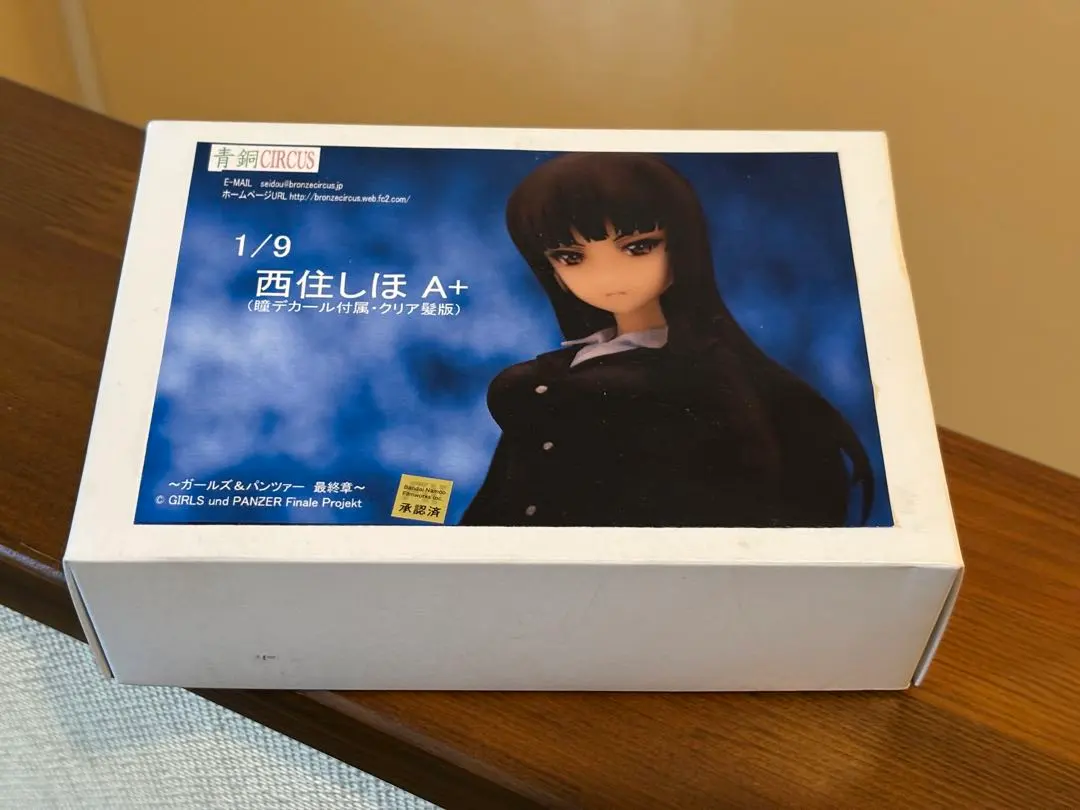2026年最新】西住しほ フィギュアの人気アイテム - メルカリ