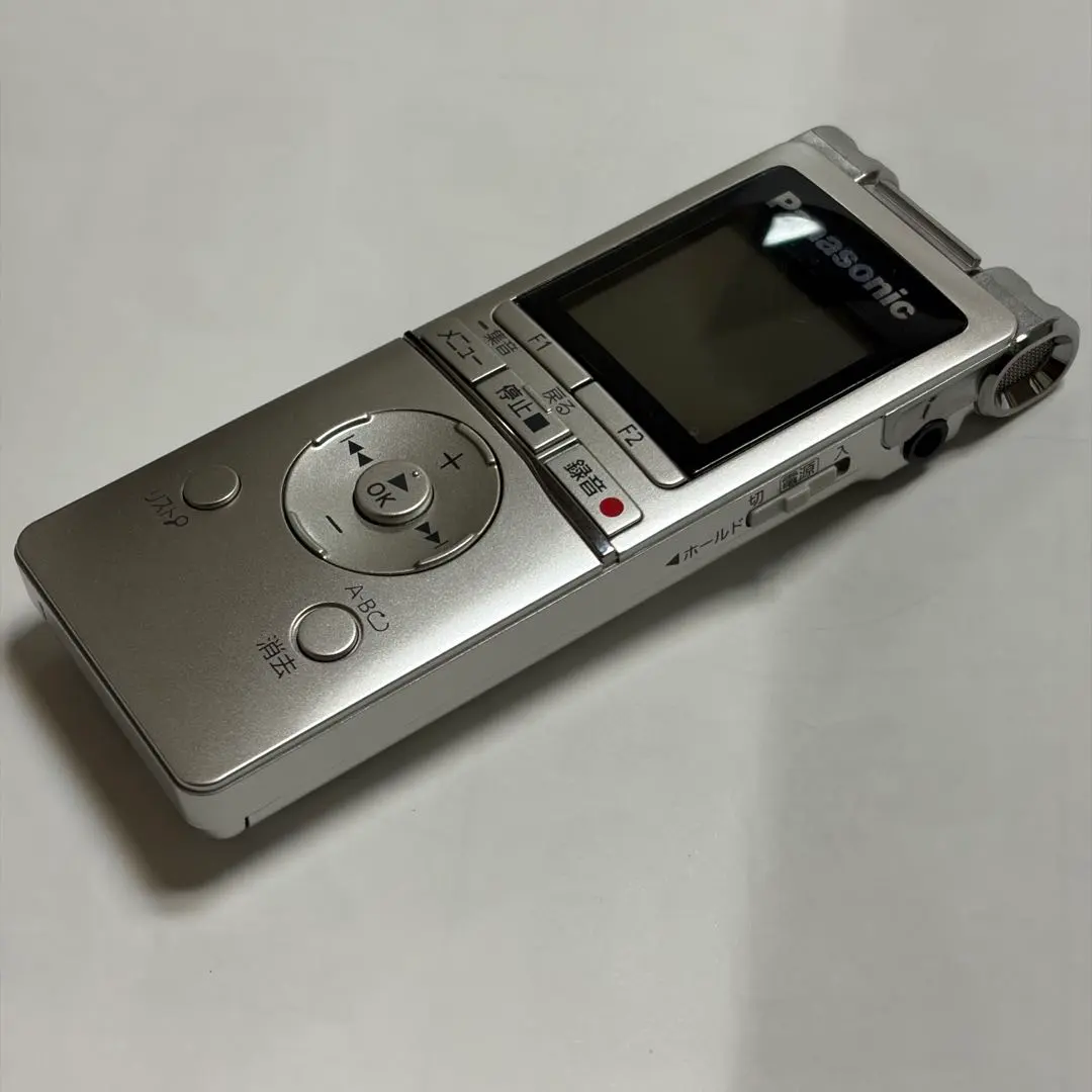 2026年最新】panasonic rr-xs470の人気アイテム - メルカリ