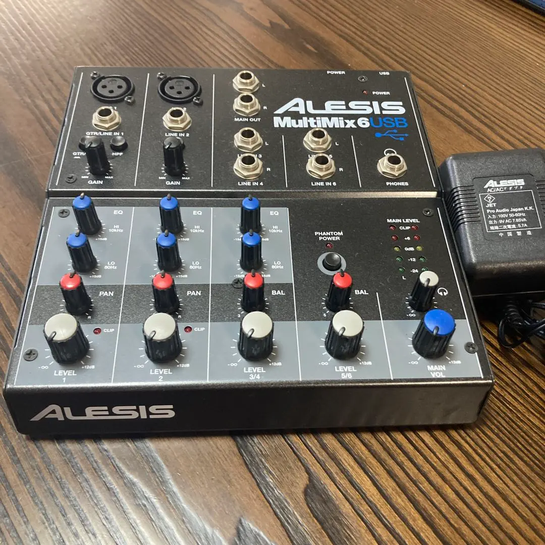 2026年最新】ultimixの人気アイテム - メルカリ