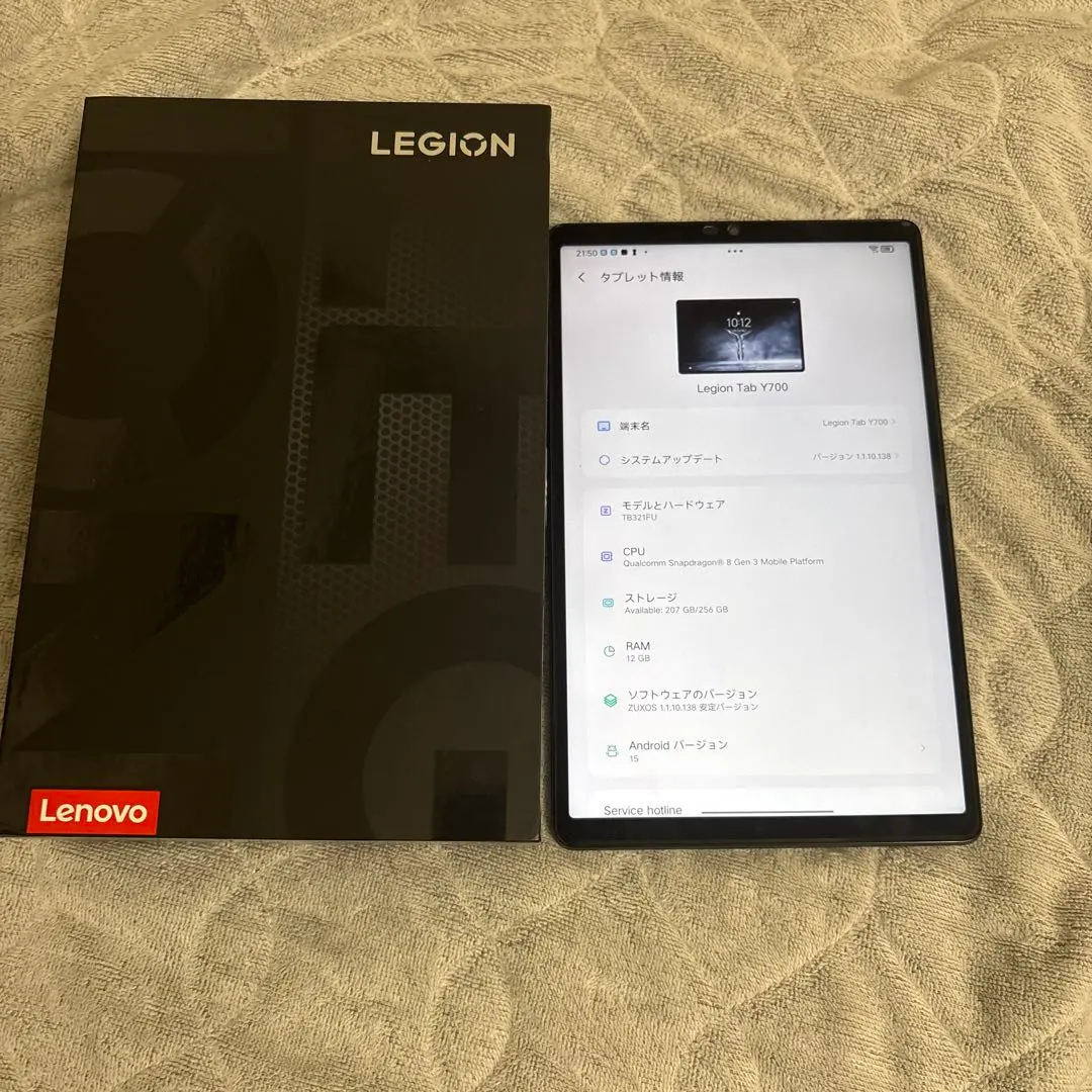 2026年最新】lenovo legion y7000の人気アイテム - メルカリ