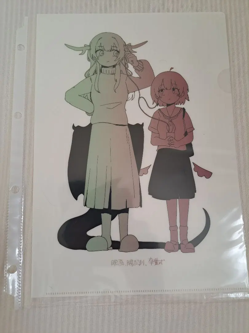 m27659492012_1.jpg?1761428885