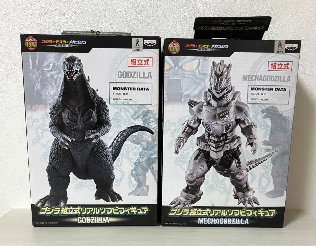 2026年最新】ゴジラ 組立式リアルソフビフィギュアの人気アイテム
