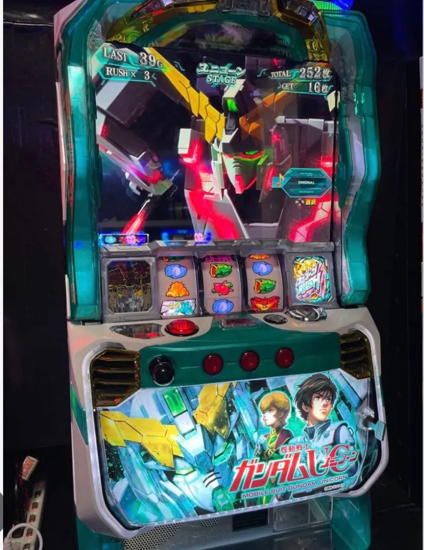 2026年最新】パチンコ 実機 ユニコーンの人気アイテム - メルカリ