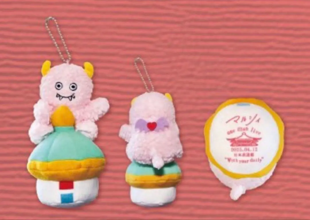 2026年最新】心の奥に潜む怪獣ぬいぐるみチャームの人気アイテム