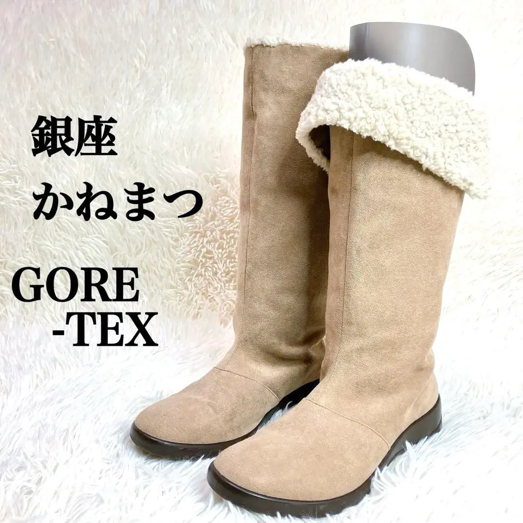 2026年最新】銀座かねまつ ブーツ ゴアテックスの人気アイテム - メルカリ