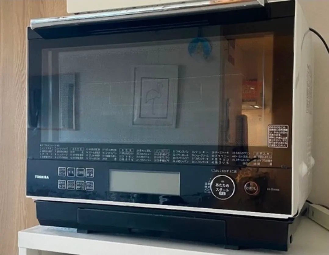 2026年最新】石窯ドーム er-sd3000の人気アイテム - メルカリ