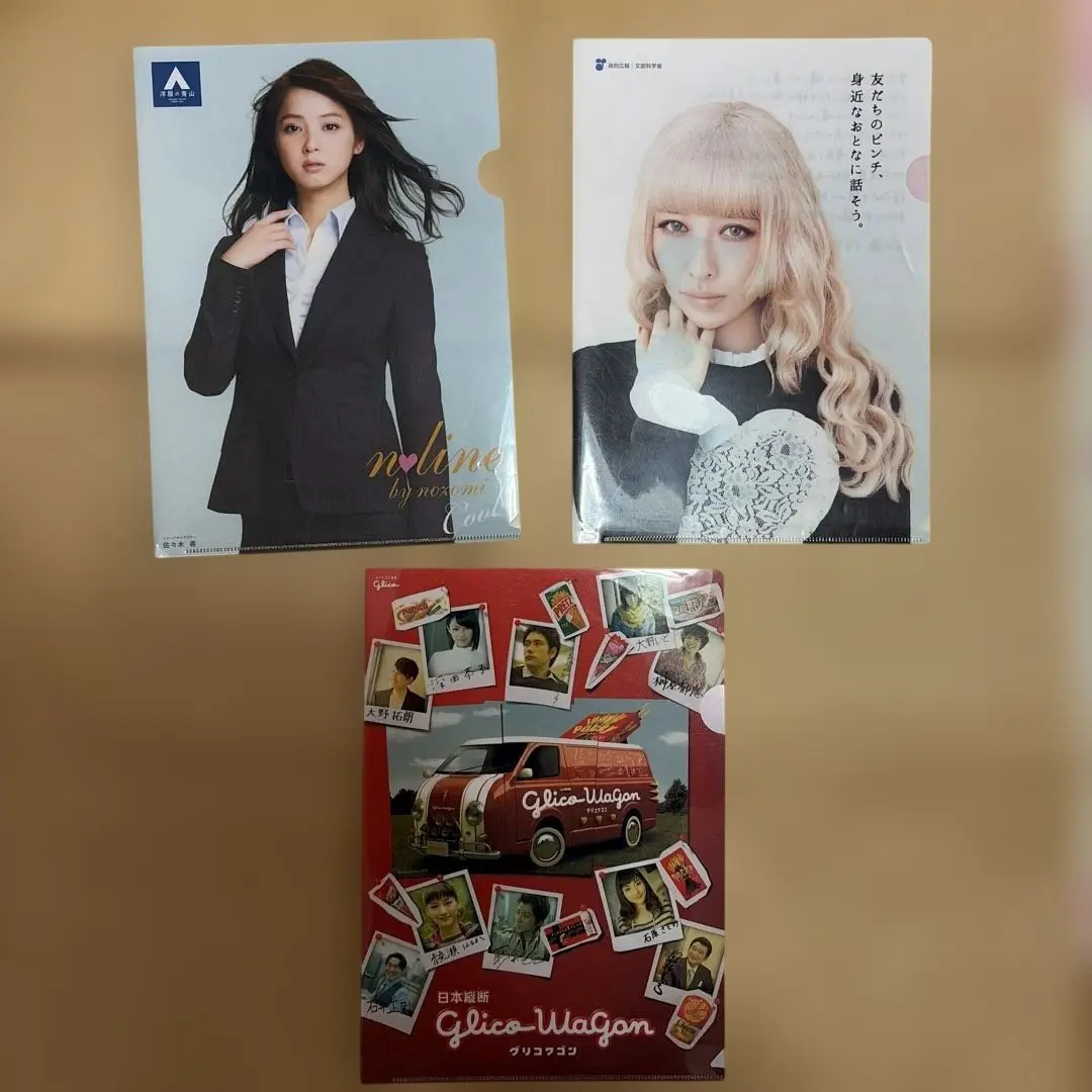 2026年最新】加藤ミリヤクリアファイルの人気アイテム - メルカリ