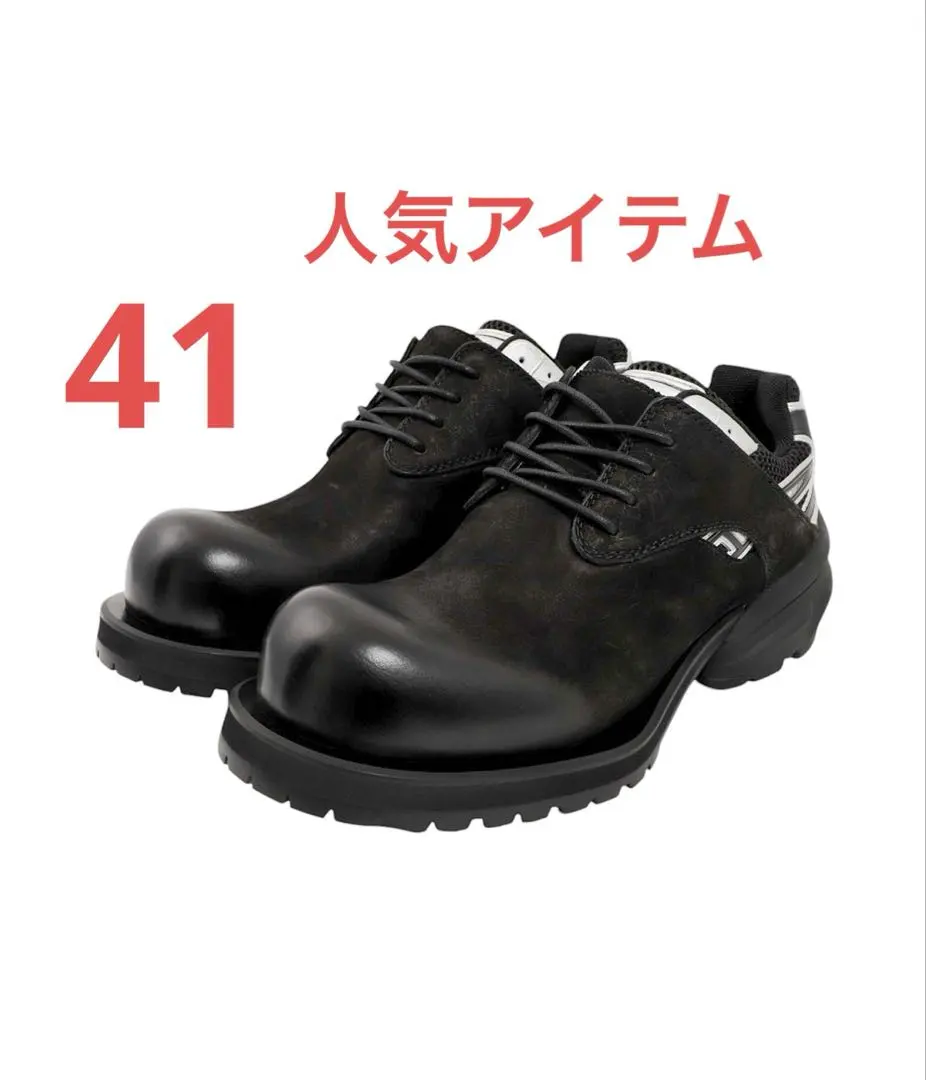 2026年最新】remagine starting biggerの人気アイテム - メルカリ