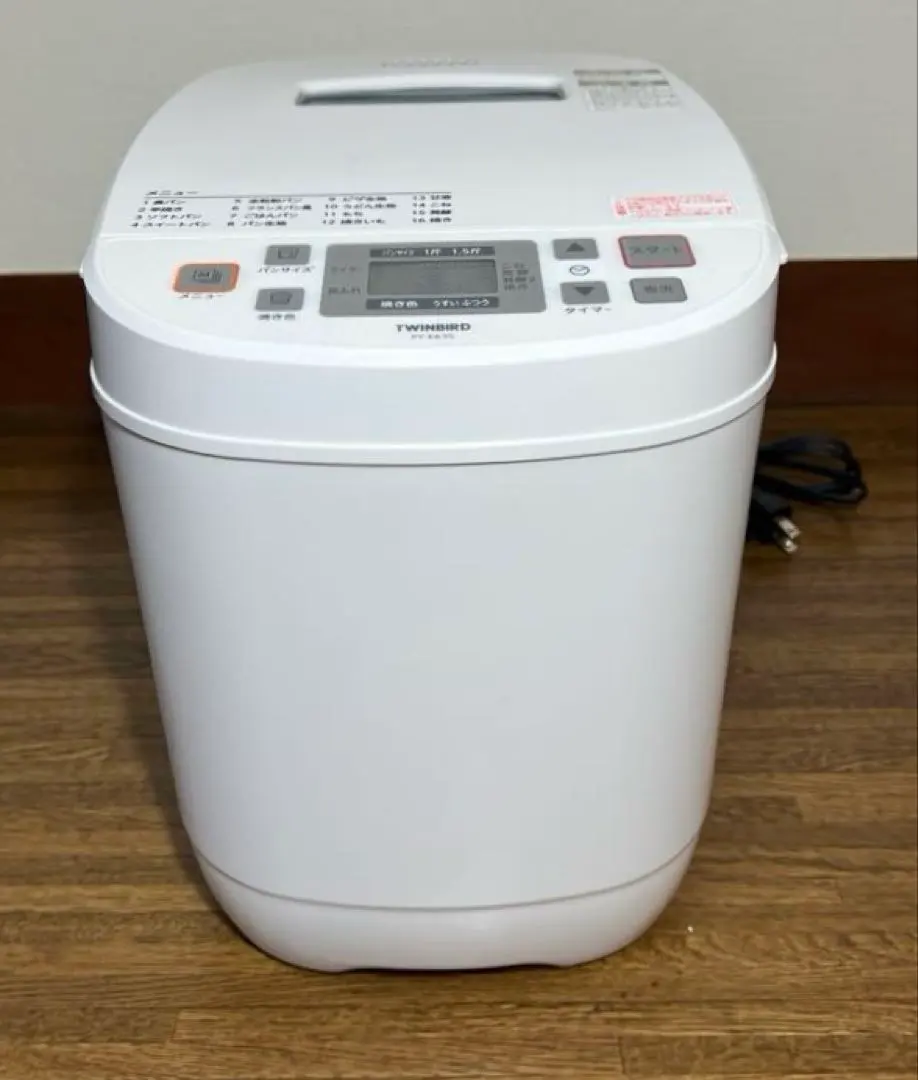 2026年最新】ツインバード ホームベーカリー py-e635の人気アイテム