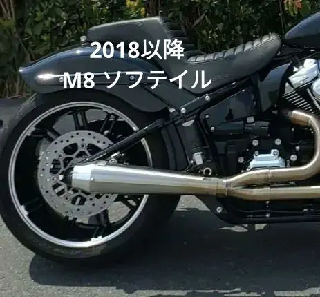 2026年最新】スラッシンサプライ マフラーの人気アイテム - メルカリ