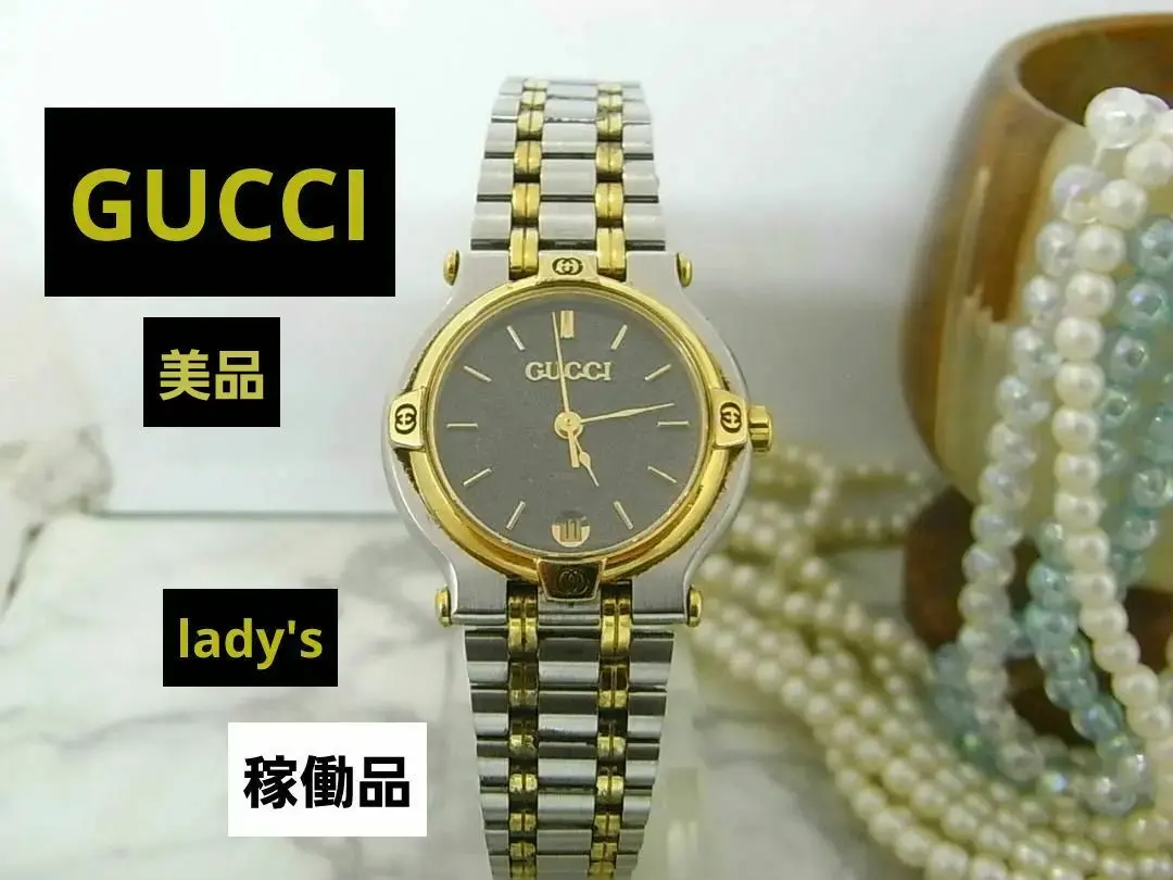 2026年最新】GUCCI 9000 L ジャンクの人気アイテム - メルカリ