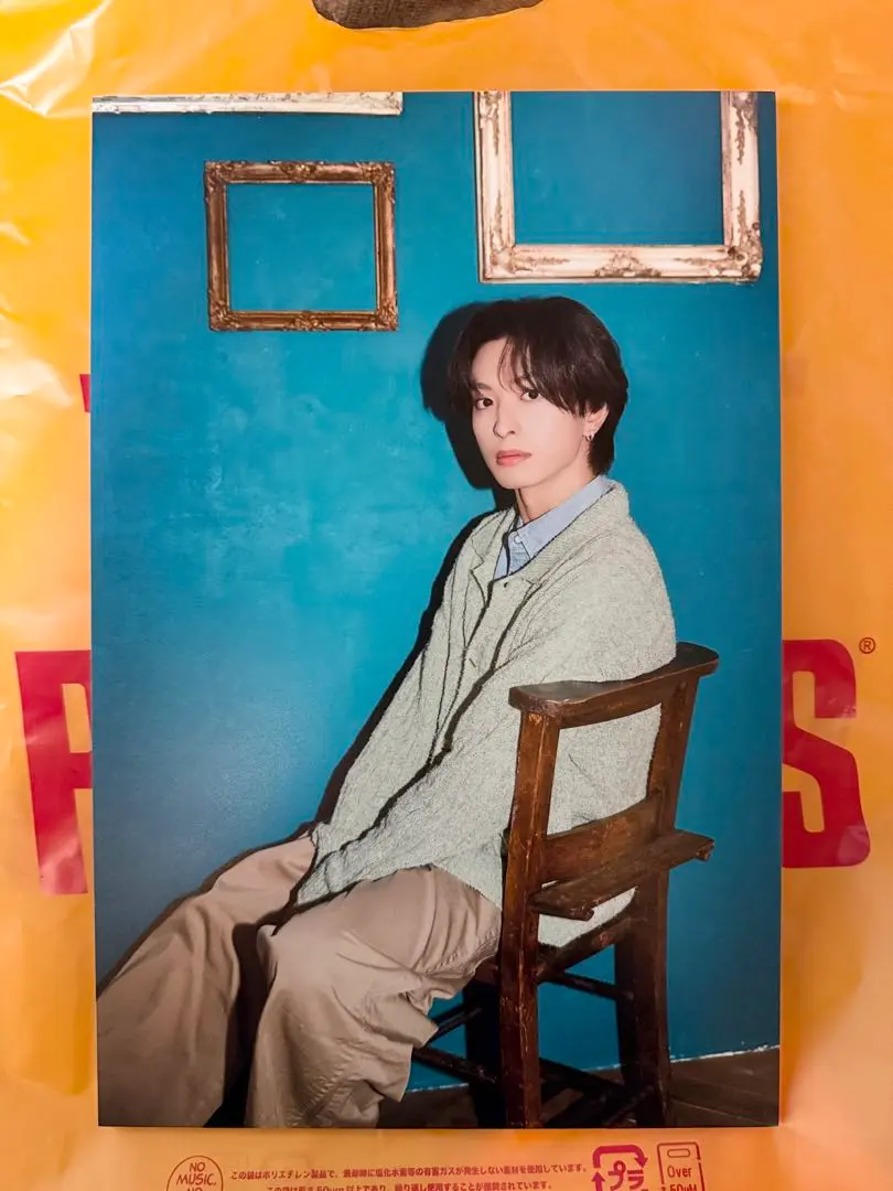 2026年最新】佐藤大樹 パネルの人気アイテム - メルカリ