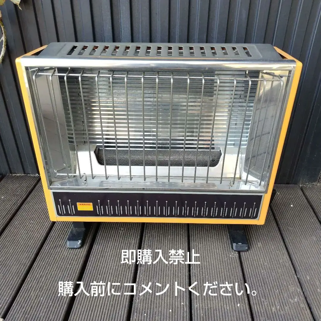 2026年最新】昭和ガスストーブの人気アイテム - メルカリ