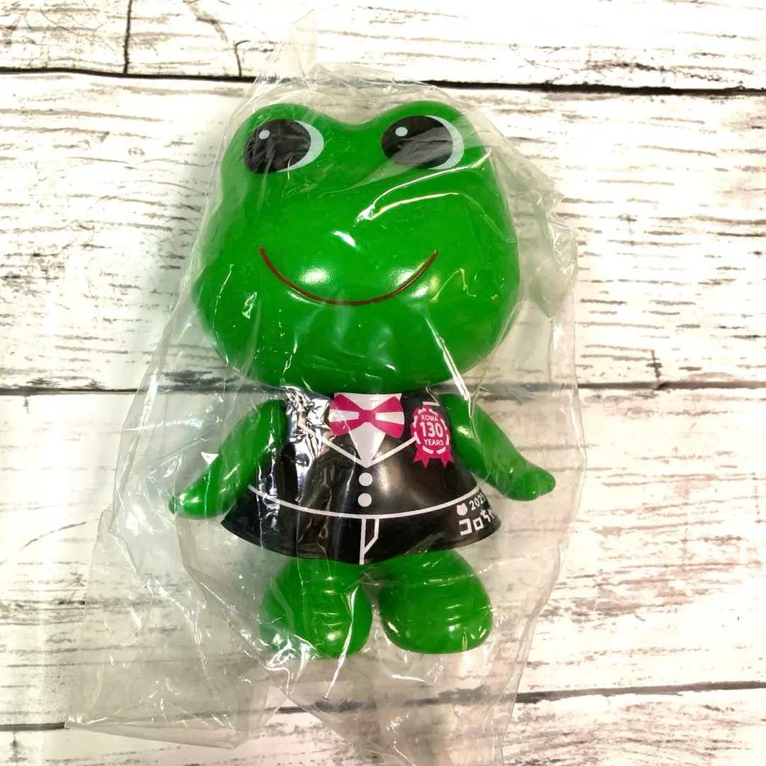 2026年最新】薬局かえるの人気アイテム - メルカリ