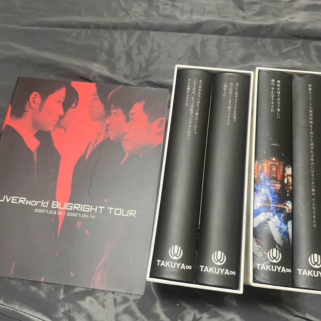 2026年最新】uverworld takuya 本の人気アイテム - メルカリ