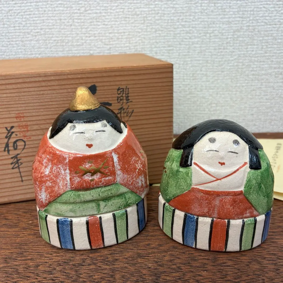 2026年最新】醍醐 荷平の人気アイテム - メルカリ