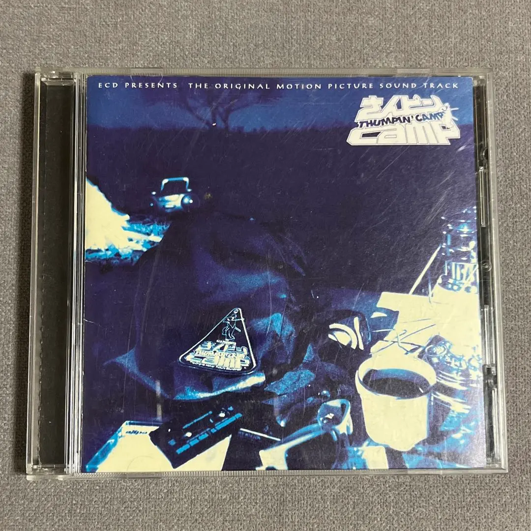 2026年最新】さんぴんcampの人気アイテム - メルカリ