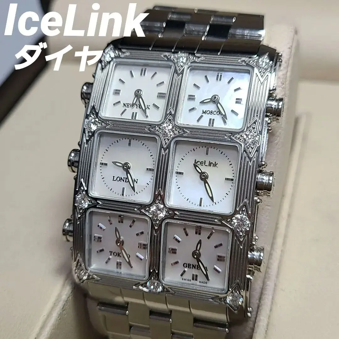 2026年最新】アイスリンク付属ベルトの人気アイテム - メルカリ