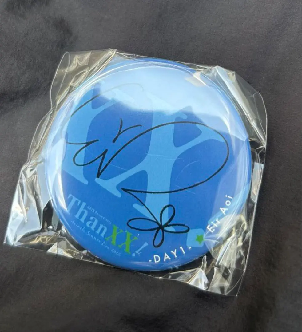 2026年最新】藍井エイル サインの人気アイテム - メルカリ