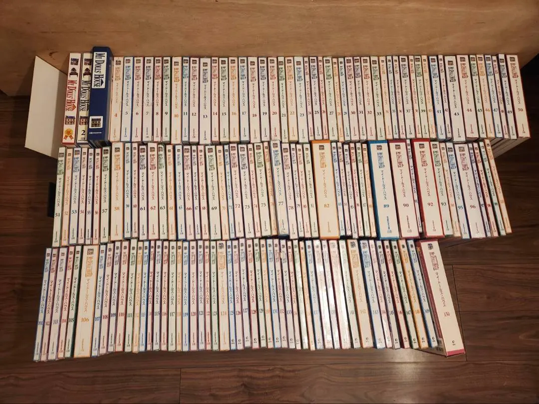 2026年最新】マイドールハウス全巻の人気アイテム - メルカリ