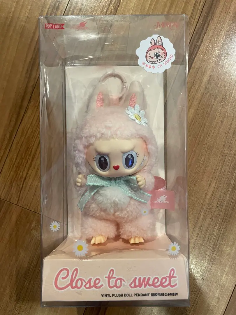 2026年最新】mokoko close to sweetの人気アイテム - メルカリ