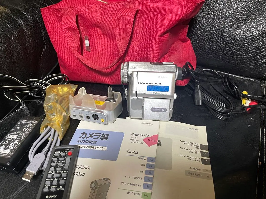 2026年最新】Dcr-pc350の人気アイテム - メルカリ