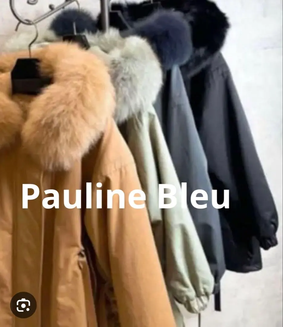 2026年最新】ポリーヌブロー モッズコートの人気アイテム - メルカリ