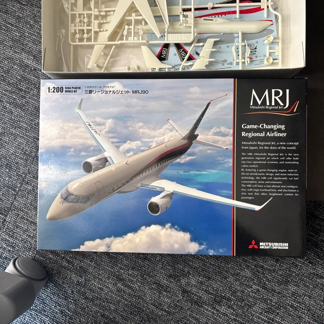 2026年最新】三菱航空機mrjの人気アイテム - メルカリ