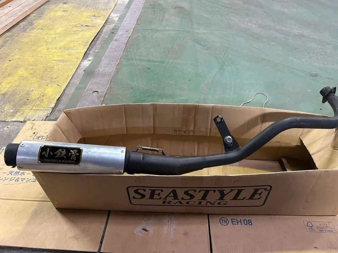 2026年最新】小鉄管 カブの人気アイテム - メルカリ