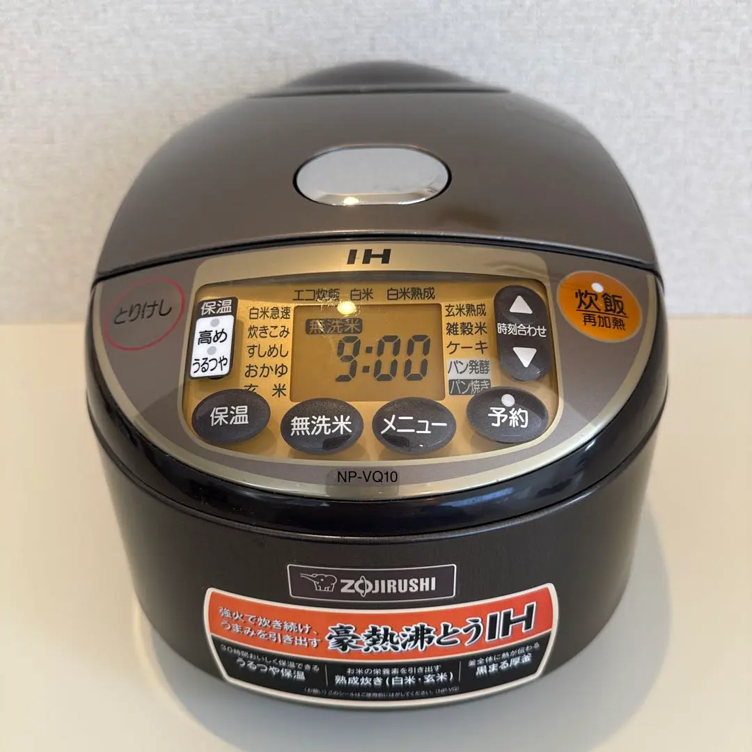 2026年最新】炊飯器 内釜 象印 np-vq18の人気アイテム - メルカリ