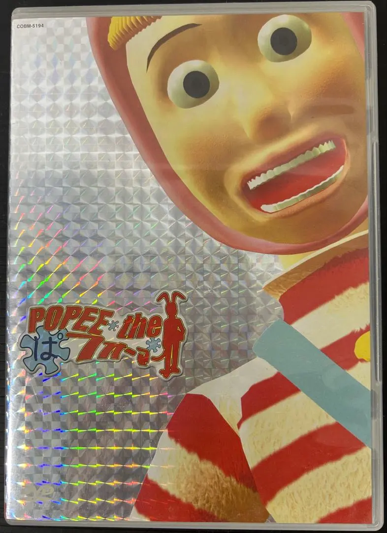 2026年最新】popee the performerの人気アイテム - メルカリ