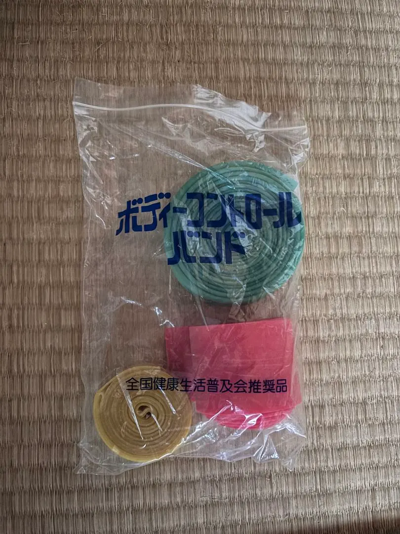 2026年最新】ボディコントロールバンドの人気アイテム - メルカリ