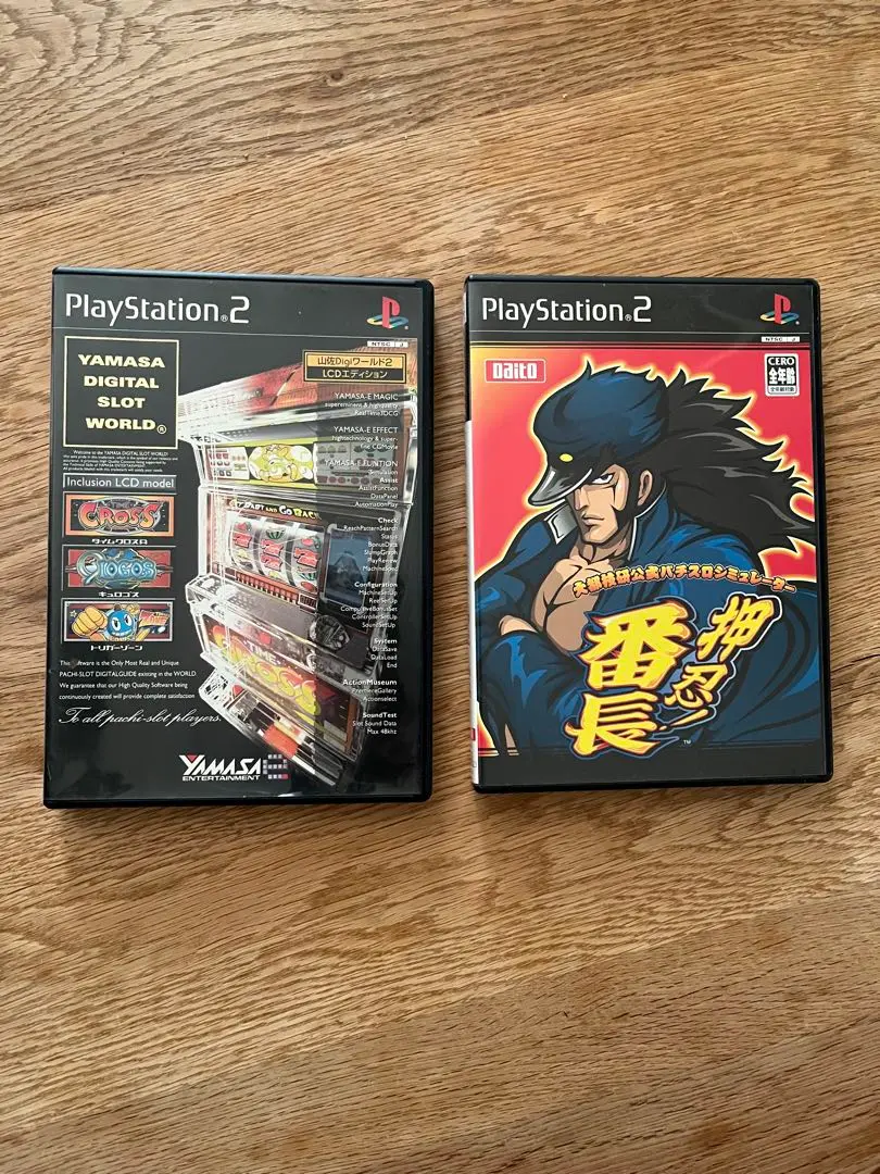 2026年最新】山佐 タイムクロスの人気アイテム - メルカリ