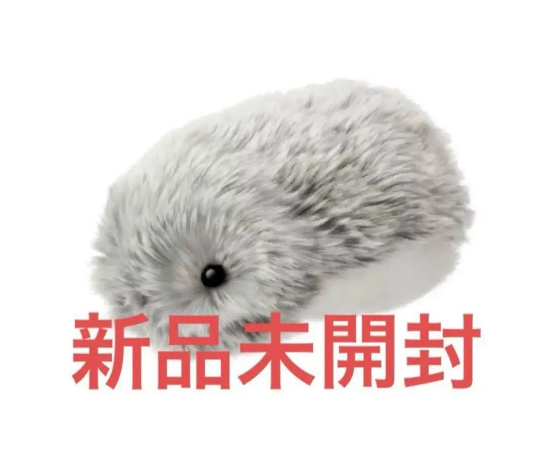 2026年最新】Moflin シルバーの人気アイテム - メルカリ