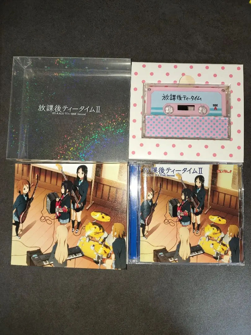 2026年最新】放課後ティータイム ii(初回限定盤)の人気アイテム - メルカリ