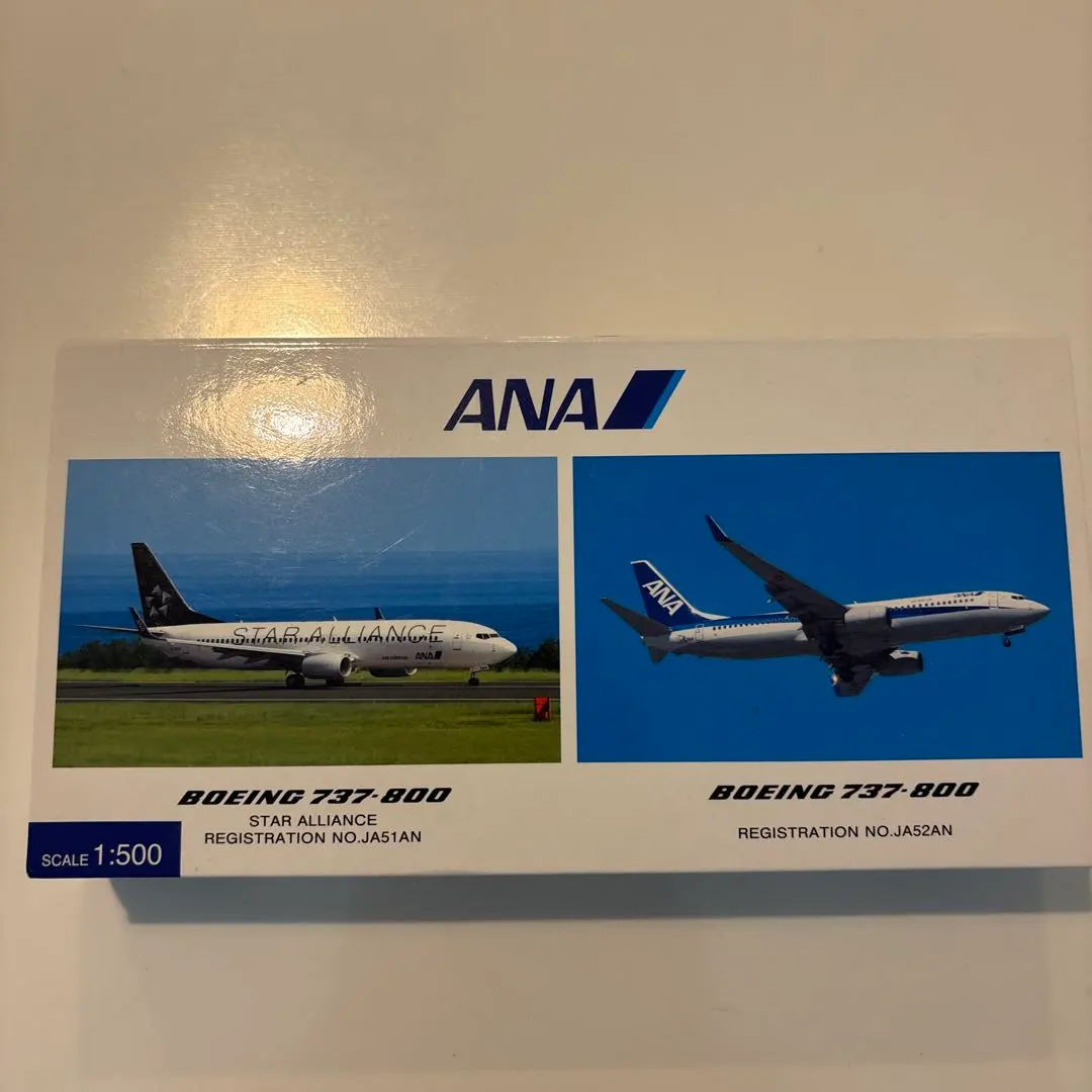 2026年最新】スターアライアンス 737-800の人気アイテム - メルカリ