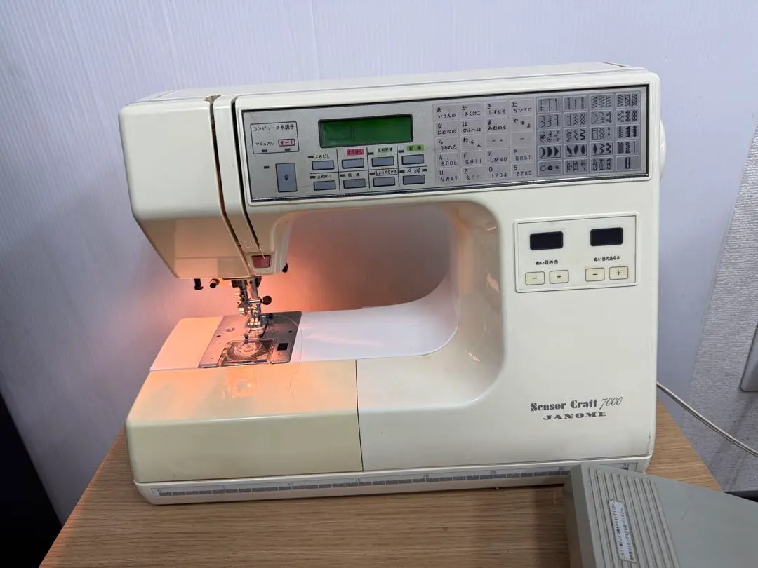2026年最新】ジャノメ 7000の人気アイテム - メルカリ