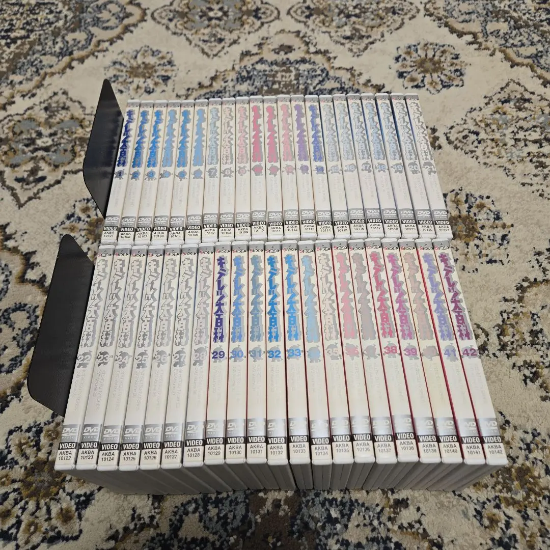 2026年最新】キテレツ大百科 dvd 42の人気アイテム - メルカリ
