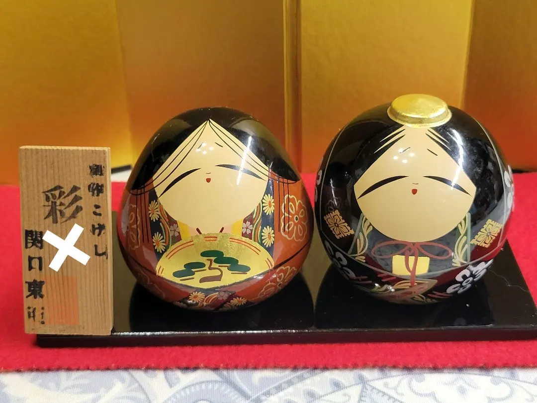 2026年最新】関口東亜の人気アイテム - メルカリ