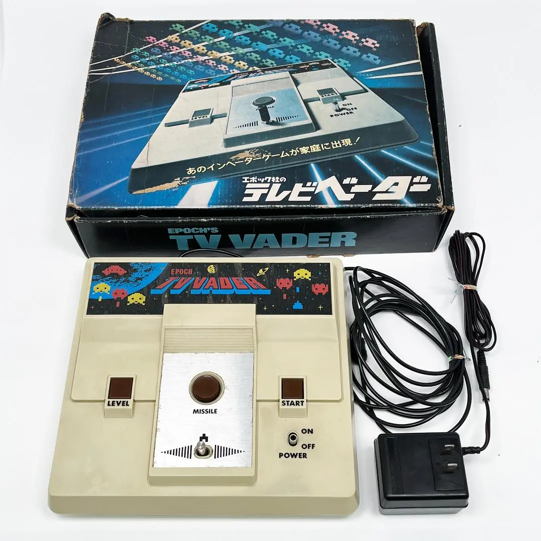 2026年最新】エポック社 テレビベーダーの人気アイテム - メルカリ