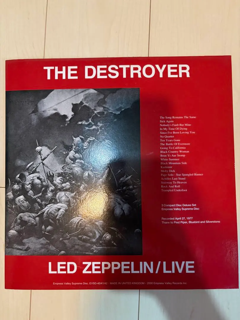 2026年最新】destroyer zeppelinの人気アイテム - メルカリ