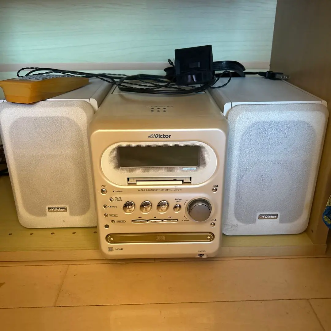 2026年最新】ux-q1の人気アイテム - メルカリ