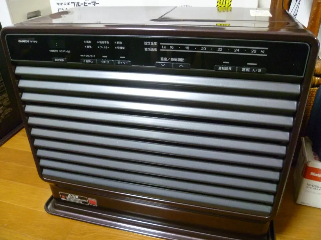 2026年最新】ダイニチ石油ファンヒーター fx 72の人気アイテム - メルカリ