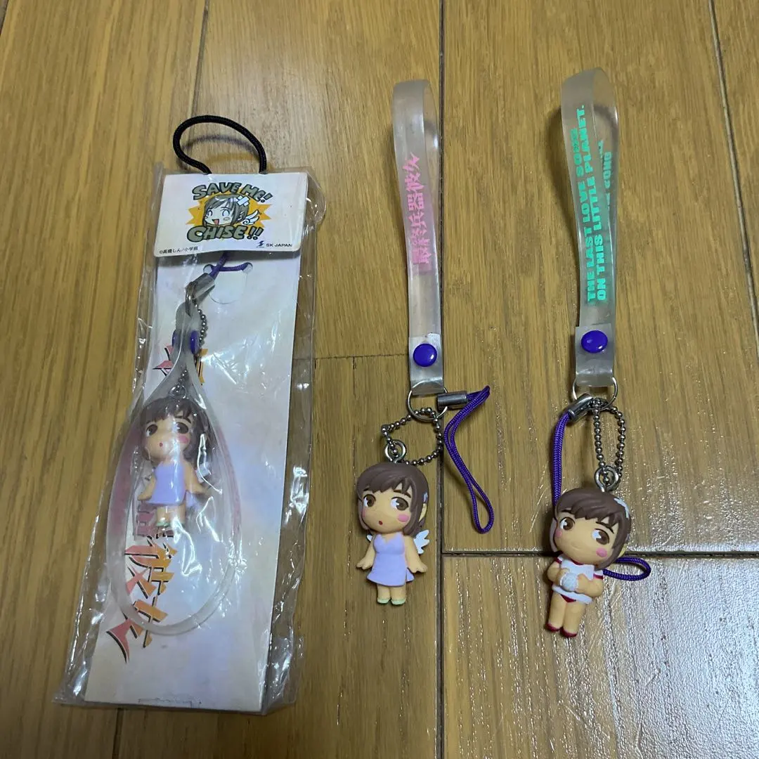 2026年最新】最終兵器彼女 キーホルダーの人気アイテム - メルカリ